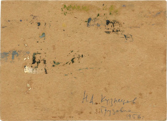 Кузнецов Николай Дмитриевич. Грузовик